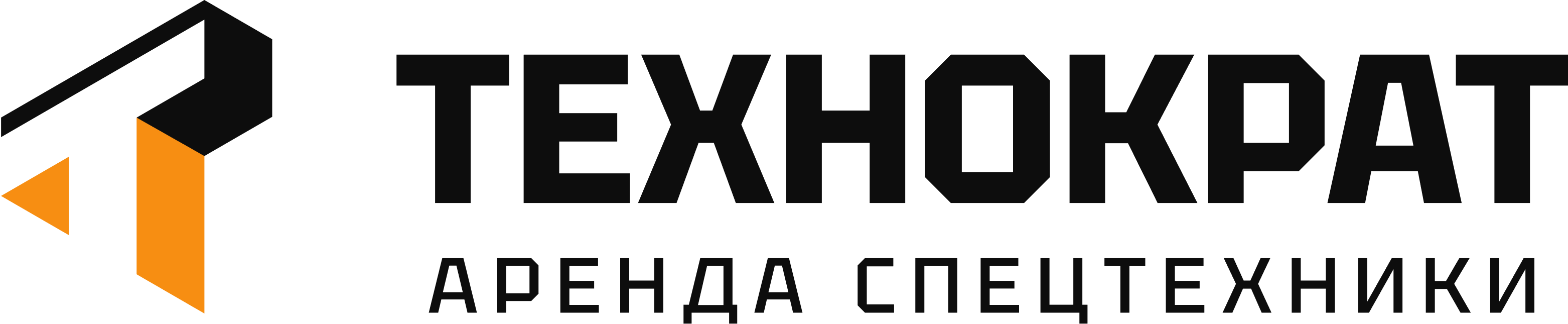Сайт по умолчанию